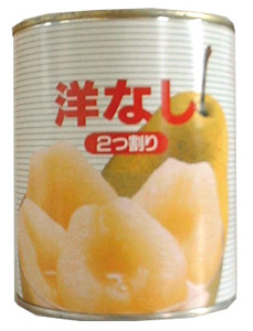 Canned pear